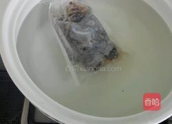 五味尚膳鲜煮酸梅汤的做法图解3