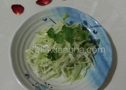 凉拌小萝卜