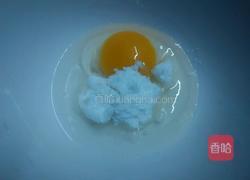 旺仔小馒头的做法图解2