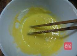 旺仔小馒头的做法图解3