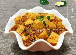 鱼香豆腐