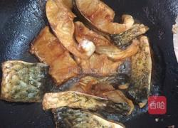  红烧鱼块的做法图解3