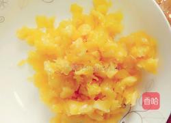 菠萝饼的做法图解1