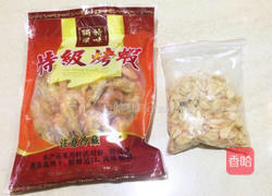 外婆麻辣鲜的做法图解3