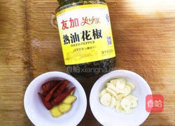 外婆麻辣鲜的做法图解6