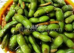 凉拌毛豆