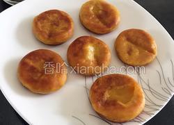 南瓜饼诱惑