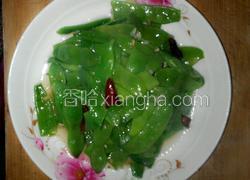 干煸扁豆