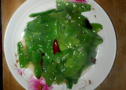 干煸扁豆
