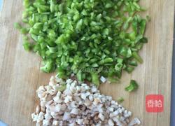 香菇蒸彩蛋的做法图解3