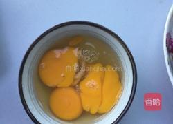香菇蒸彩蛋的做法图解4