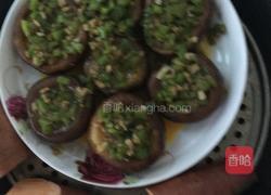 香菇蒸彩蛋的做法图解9