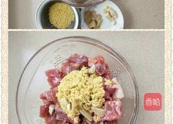 小米蒸排骨的做法图解4