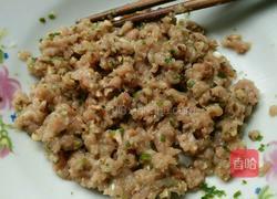 水豆腐酿的做法图解1
