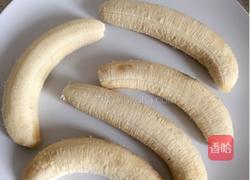 蕉不醉人 香自醉的做法图解1