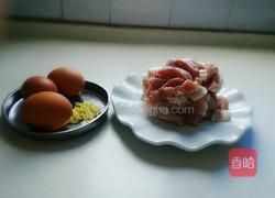 现炸酥肉的做法图解2