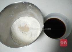 红糖馒头的做法图解1
