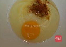 炸茄子的做法图解1