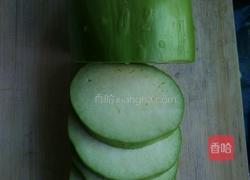 炸茄子的做法图解4