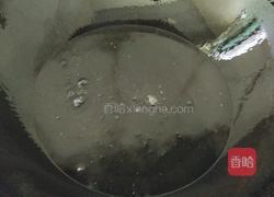 炸茄子的做法图解6