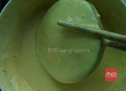 炸茄子的做法图解7