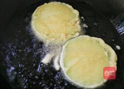 炸茄子的做法图解9