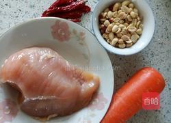 辣子鸡丁的做法图解1