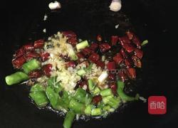 水煮肉片的做法图解5