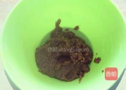枣糕(八寸)的做法图解1