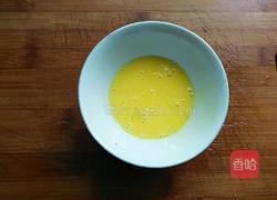 香辣鸡米花的做法图解3