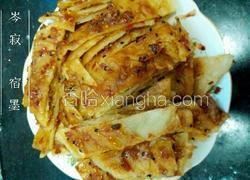 土家酱香饼
