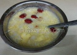 酒酿汤圆（宿舍电饭锅版本）