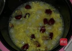 酒酿汤圆（宿舍电饭锅版本）的做法图解3