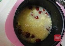 酒酿汤圆（宿舍电饭锅版本）的做法图解4