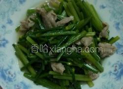 韭菜花炒肉