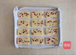 蔓越梅干饼干的做法图解6