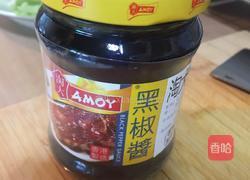 黑椒酱爆草菇的做法图解4