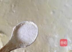 葱花饼的做法图解16