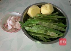 五花肉豆角顿土豆的做法图解1