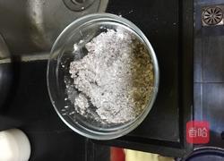 可可戚风蛋糕的做法图解2