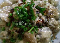 乌佬果（透明果）