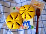 南瓜豆沙花形包