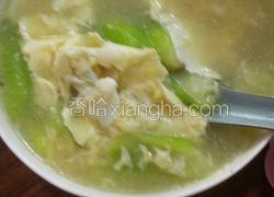 丝瓜鸡蛋汤