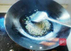 香菇青菜的做法图解4