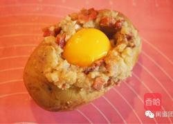 鸡蛋培根烤土豆!土豆的高颜值逆袭!的做法图解11