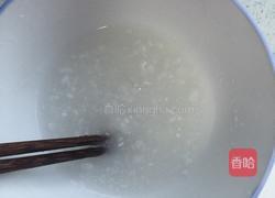 三色玉米的做法图解6