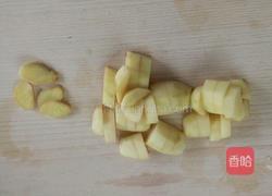 土豆红烧肉的做法图解1