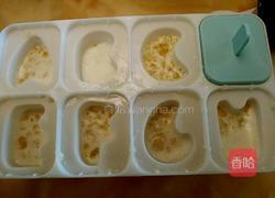 夏威夷果仁牛奶冰棒的做法图解4