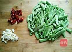 干煸四季豆的做法图解2
