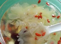 银耳莲子汤